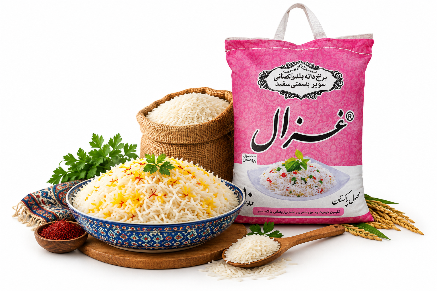 برنج دانه بلند پاکستانی