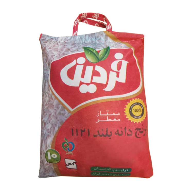 برنج پاکستانی دانه بلند فردین کیسه 10 کیلویی