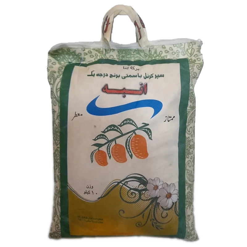 برنج پاکستانی سوپر باسمتی انبه کیسه 10 کیلویی