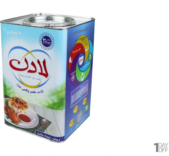 روغن حلب نیمه جامد لادن 5 کیلویی