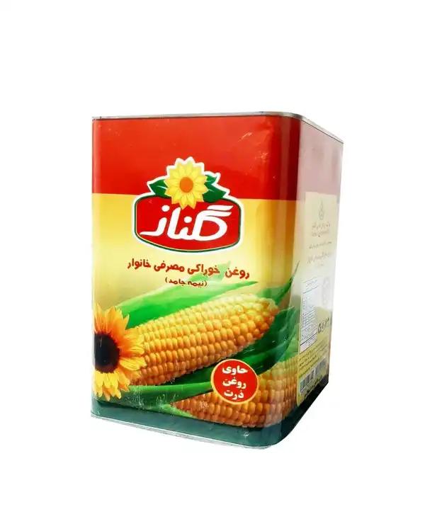 روغن نباتی نیمه جامد گلناز ذرت حلب ۵ کیلویی