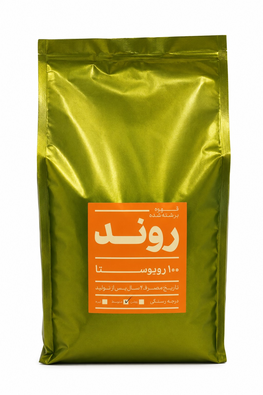 دانه قهوه 100 درصد روبوستا روند بسته  یک کیلوگرم