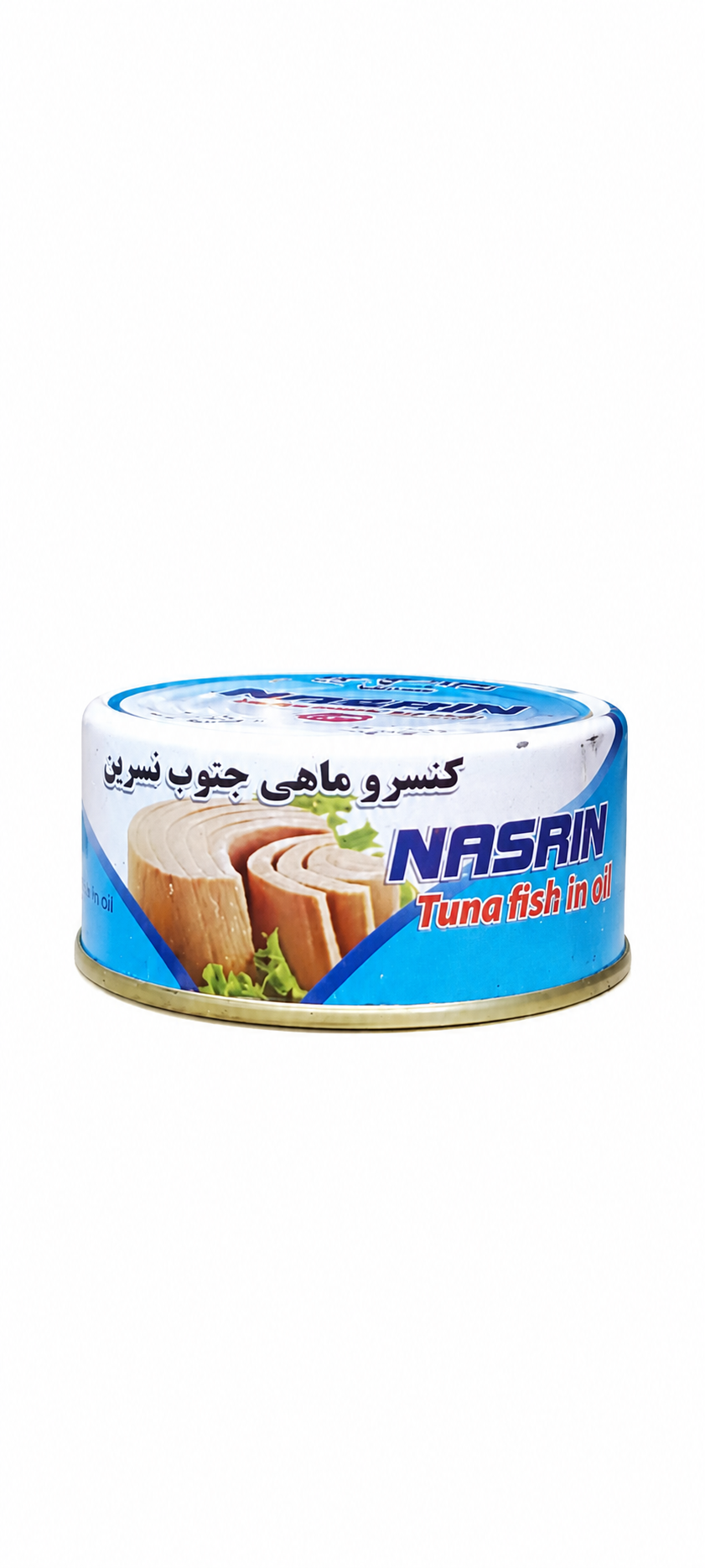کنسرو ماهی نسرین 180 گرم
