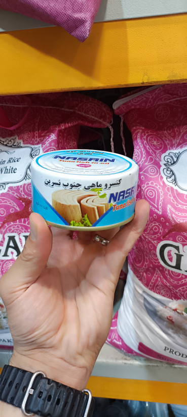 کنسرو ماهی نسرین 180 گرم
