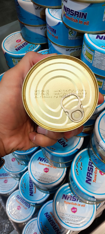 کنسرو ماهی نسرین 180 گرم