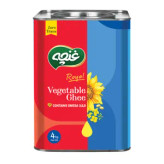 روغن نیمه جامد حلب غنچه 5 کیلوگرم