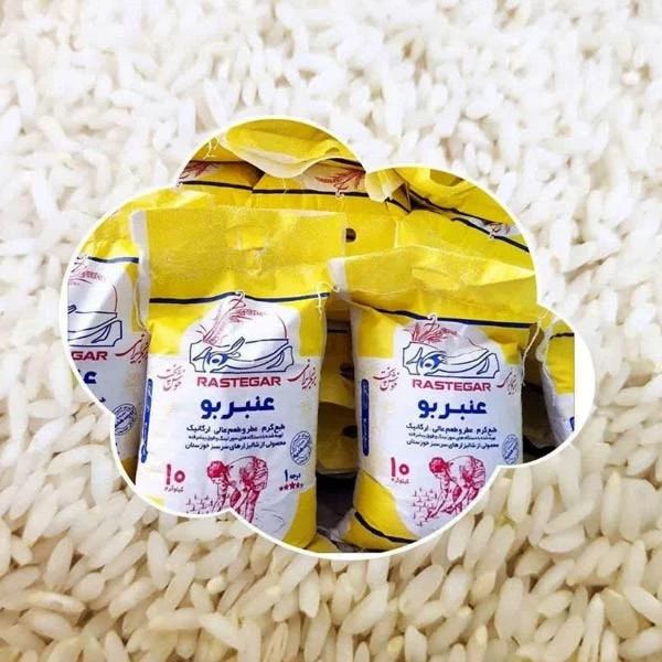 برنج عنبربو رستگار کیسه 10 کیلوگرم