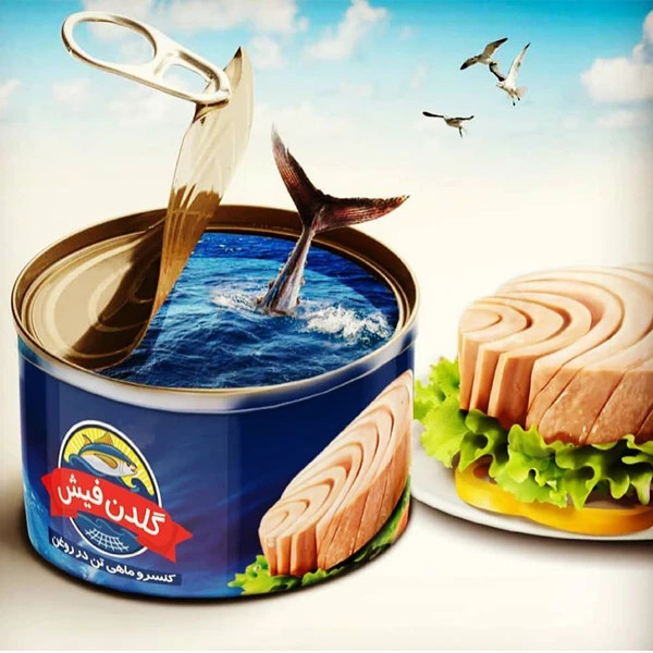 کنسرو ماهی گلدن فیش شیرین عسل 180 گرم بسته 6 عددی