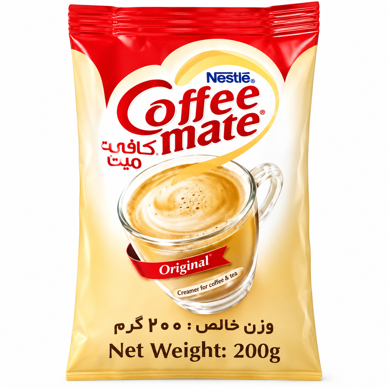 کافی میت نستله وزن 200 گرم
