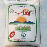 برنج پاکستانی آفتاب سوپر باسمتی کیسه 10 کیلوگرم