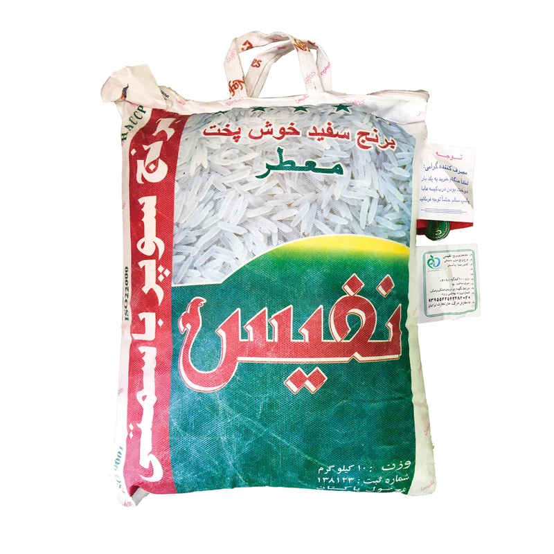 برنج پاکستانی نفیس کیسه 10 کیلوگرم