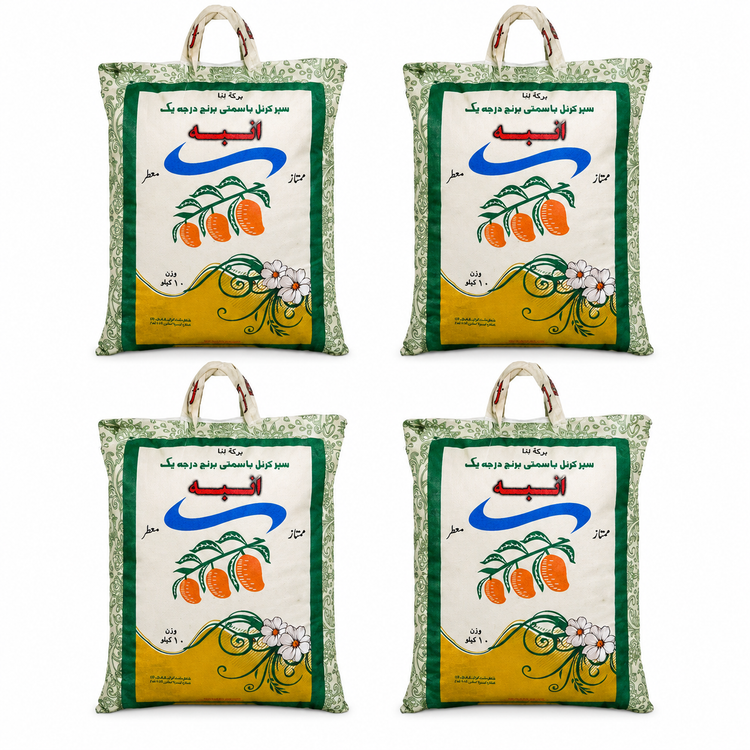 برنج پاکستانی انبه وزن 10 کیلوگرم بسته 4 عددی