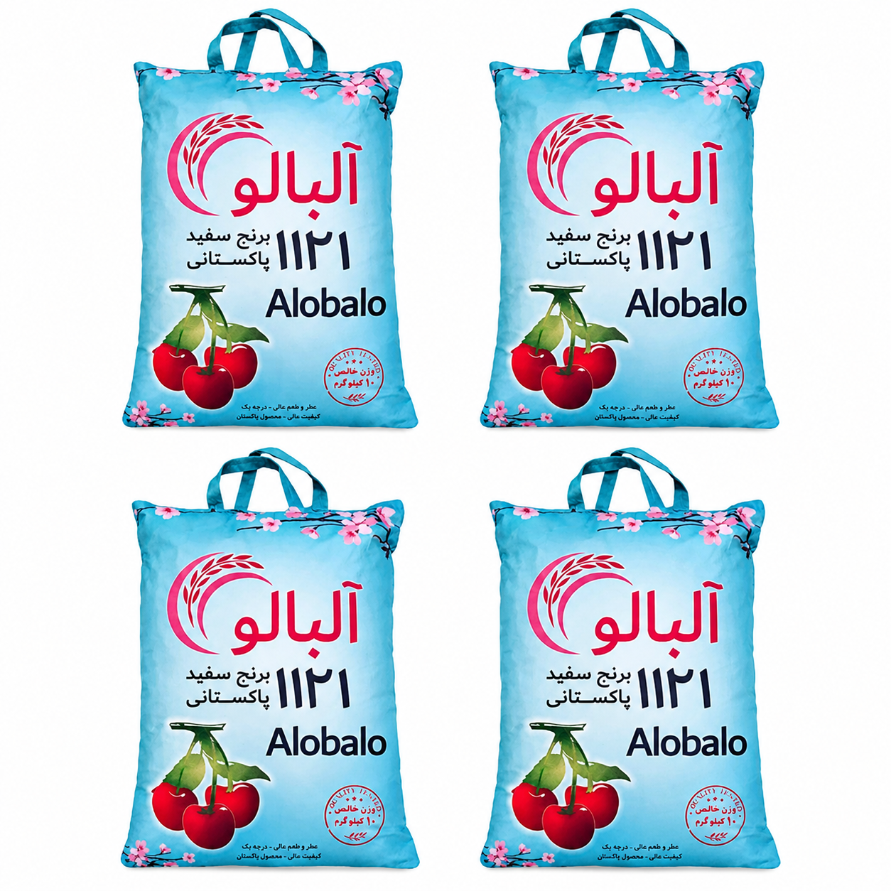 برنج پاکستانی دانه بلند آلبالو کیسه 10 کیلوگرم بسته 4 عددی