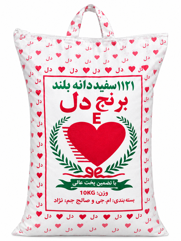 برنج پاکستانی دل دانه بلند کیسه 10 کیلوگرم