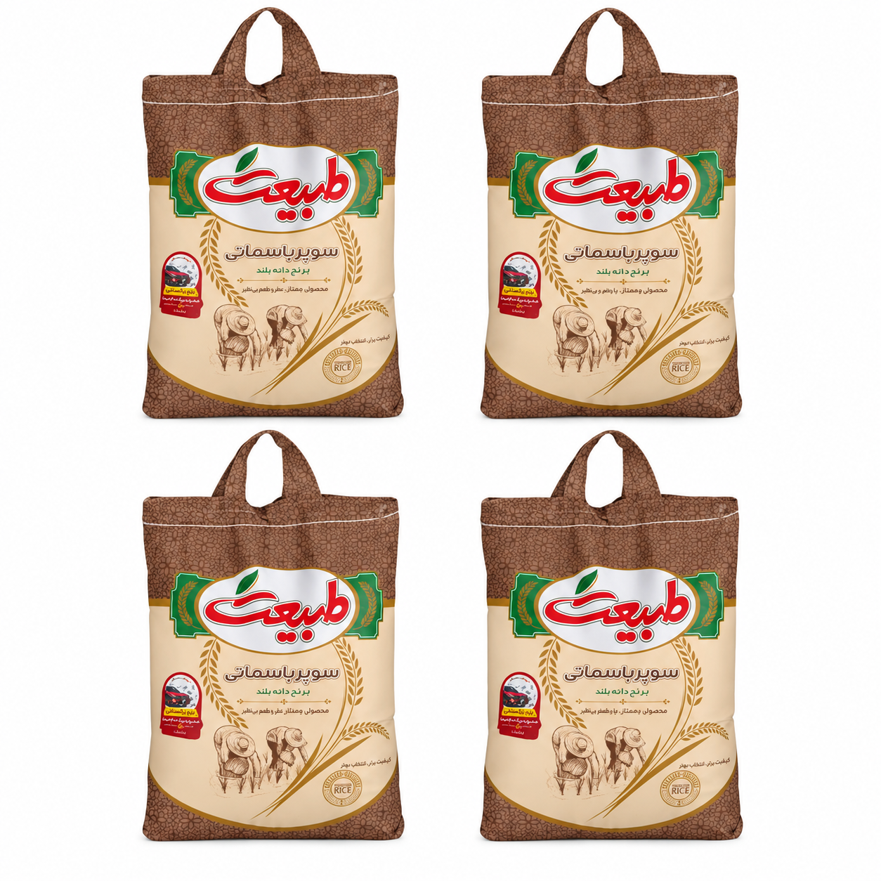 برنج پاکستانی سوپر باسماتی طبیعت کیسه 10 کیلوگرم بسته 4 عددی