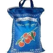 برنج پاکستانی 1121 زیتون طلایی کیسه 10 کیلوگرم