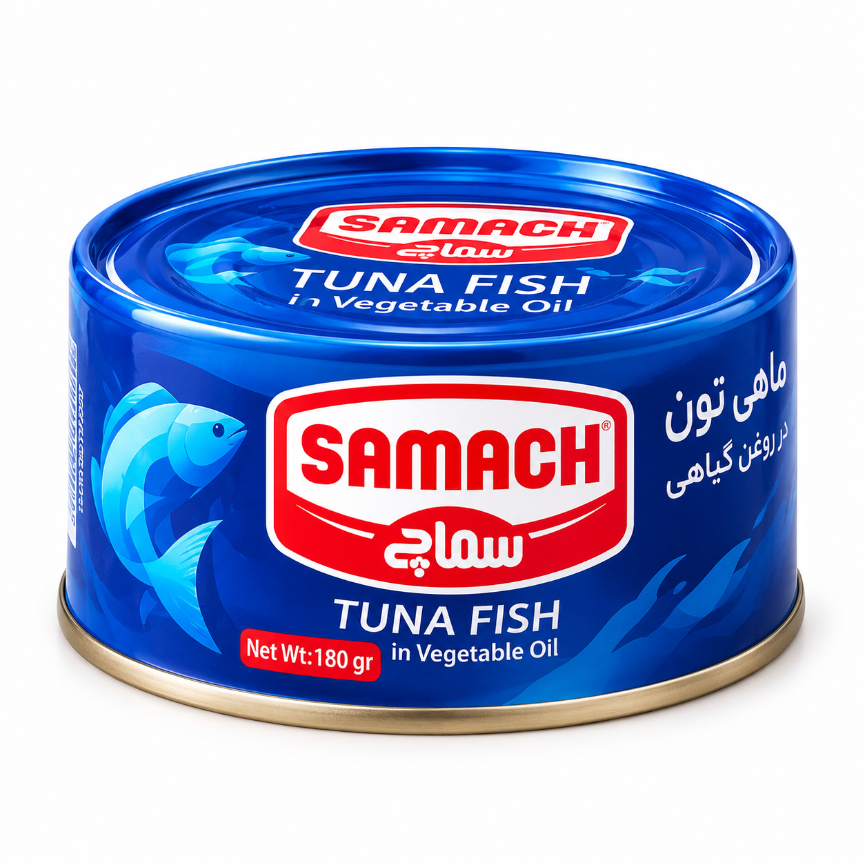 تن ماهی سماچ وزن 180 گرم بسته 24 عددی