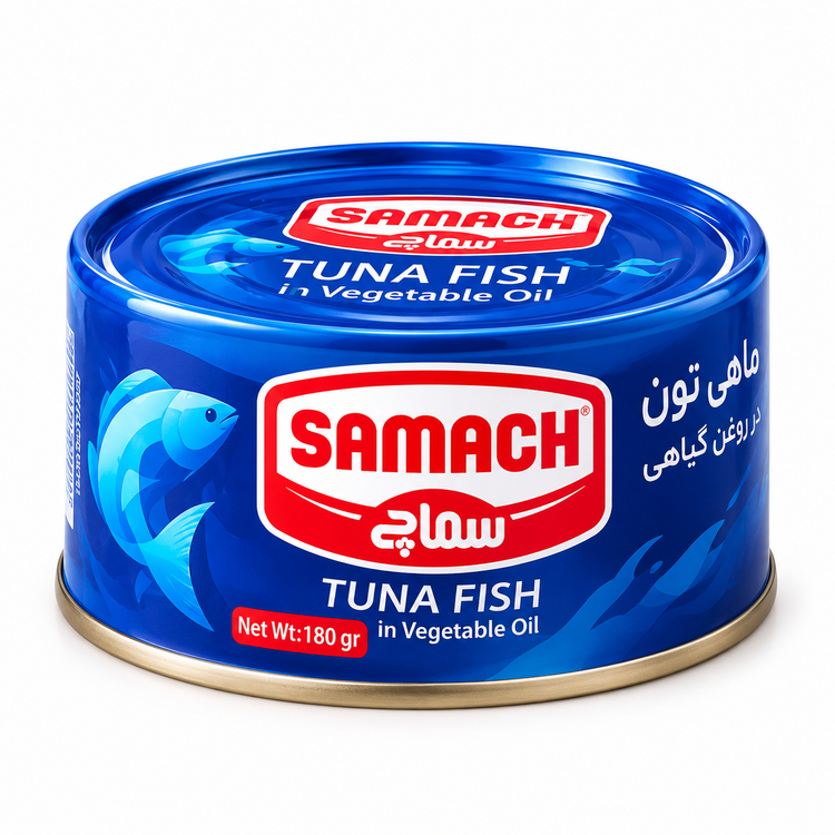 تن ماهی سماچ وزن 180 گرم بسته 24 عددی