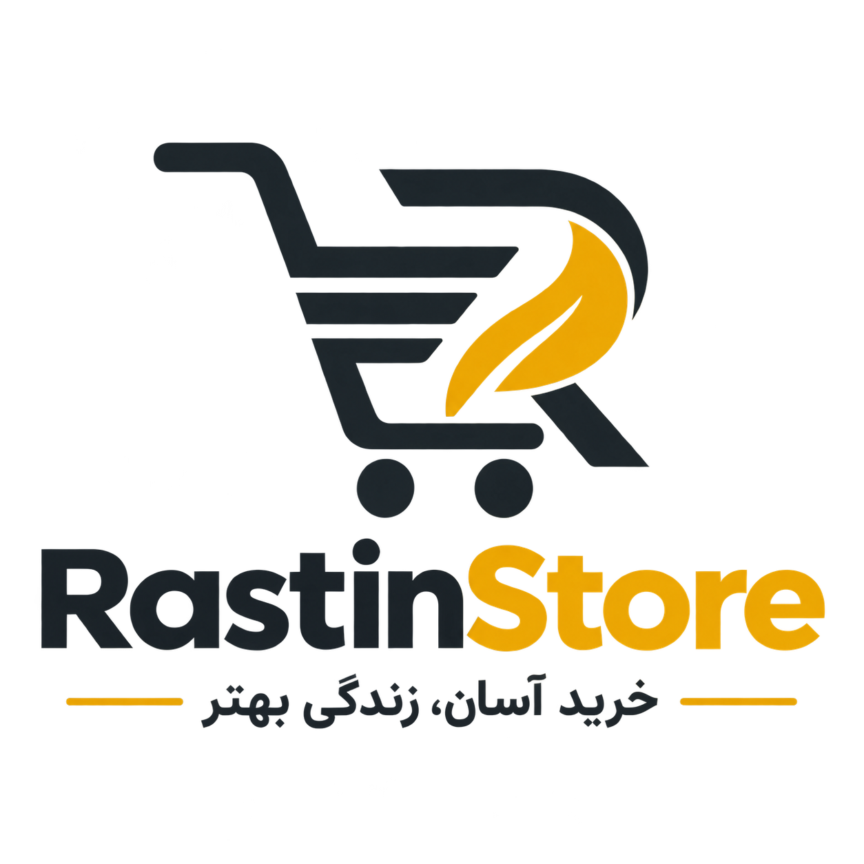 راستین استور